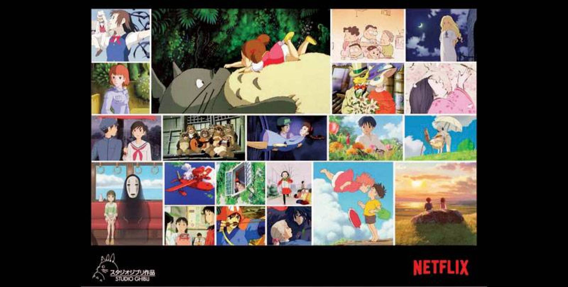 «نتفليكس».. تعرض 21 فيلماً يابانياً جديداً للرسوم المتحركة