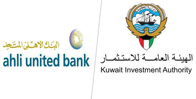 صحيفة القبس هيئة الاستثمار توافق على الاستحواذ على الأهلي المتحد بعد 13 دراسة وإجراء للتأكد من الجدوى والربحية وإفادة المال العام المستشار العالمي أكد تحقيق عوائد أفضل وأن الأهلي المتحد الأنسب للاستحواذ