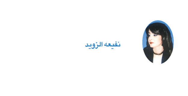 ومن الجهل ما قتل