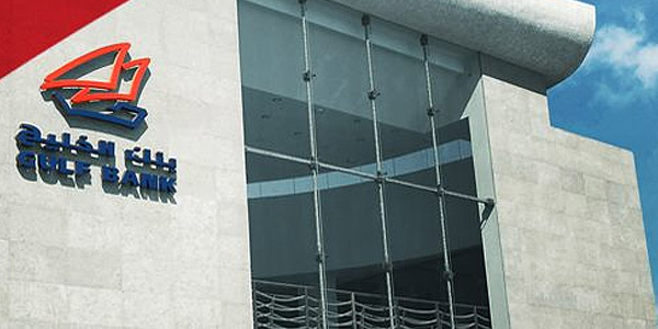 خدمات «الخليج» خلال العطلة خدمات «الخليج» خلال العطلة