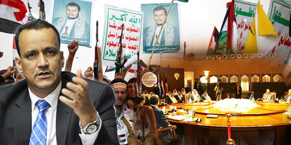 «انقلاب» جديد في صنعاء يطيح مشاورات الكويت «انقلاب» جديد في صنعاء يطيح مشاورات الكويت