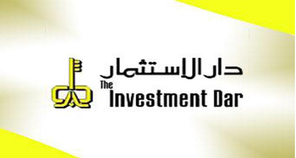 «تحصيلات»: استقالة ممثل «دار الاستثمار» «تحصيلات»: استقالة ممثل «دار الاستثمار»
