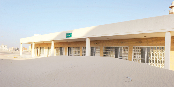 الرمال دفنت فرع جمعية أحد قطاعات المدينة الرمال دفنت فرع جمعية أحد قطاعات المدينة