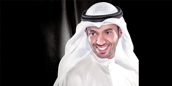 مطرف المطرف مطرف المطرف