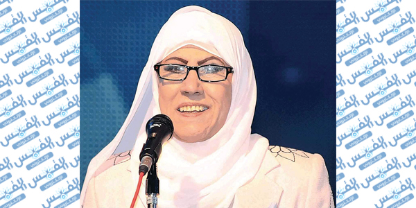 مريم الصالح مريم الصالح