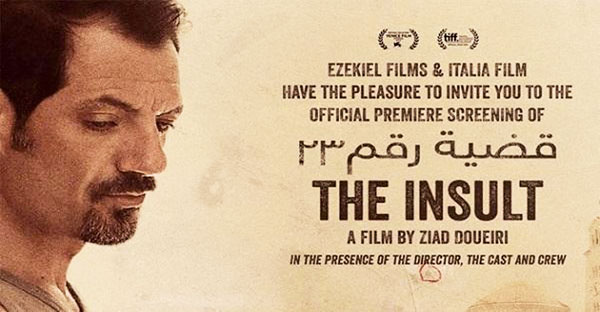 اخترنا لك أفضل ١٠ أفلام لبنانية تناولت المأساة بشكل مميز - قضية رقم ٢٣