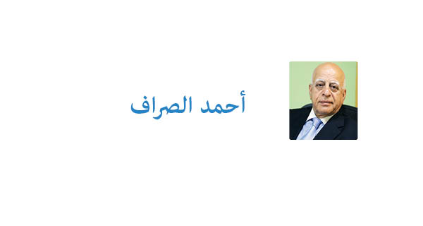 في بلاد العميان 3 3