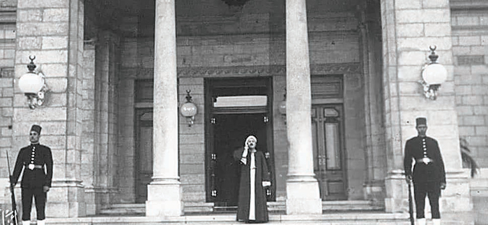 صورة