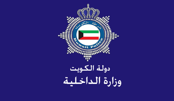 «الداخلية»: ضبط المتشاجرين في منطقة لؤلؤة الخيران «الداخلية»: ضبط المتشاجرين في منطقة لؤلؤة الخيران