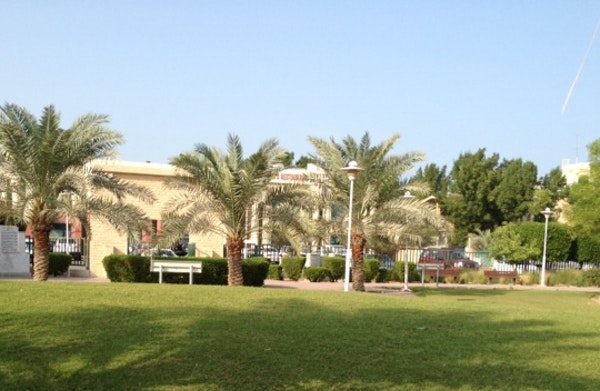 حديقة الاحمدي الكويت