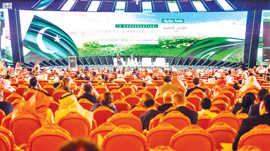 جانب من المؤتمر | واس جانب من المؤتمر | واس