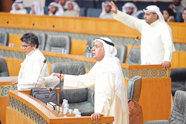 الرومي والنصف في الجلسة الرومي والنصف في الجلسة