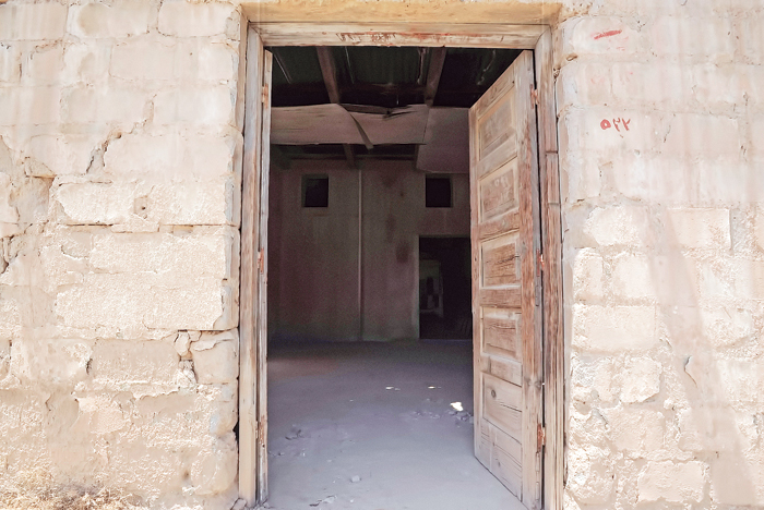 العمر باب