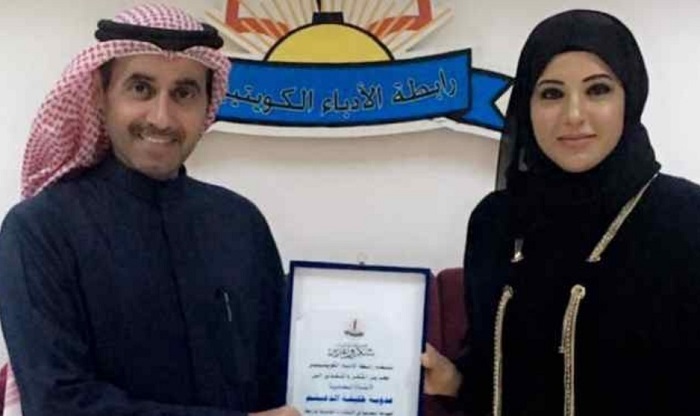 رابطة الأدباء تكرم المحامية عدوية الدغيشم رابطة الأدباء تكرم المحامية عدوية الدغيشم