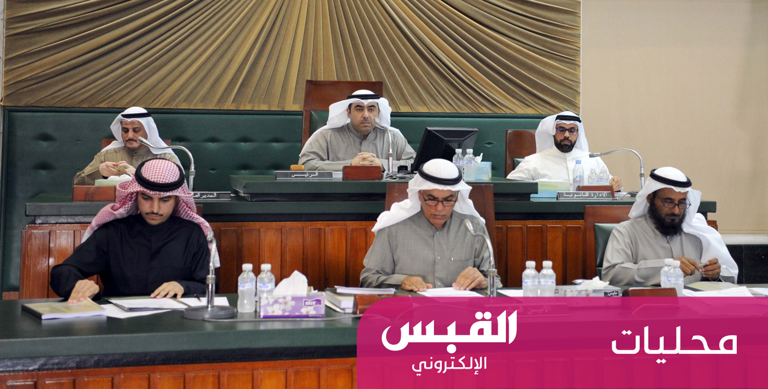 أعضاء في «البلدي» يغردون خارج السرب