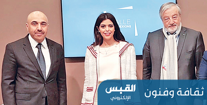 تكريم سعاد الصباح في باريس للكتاب