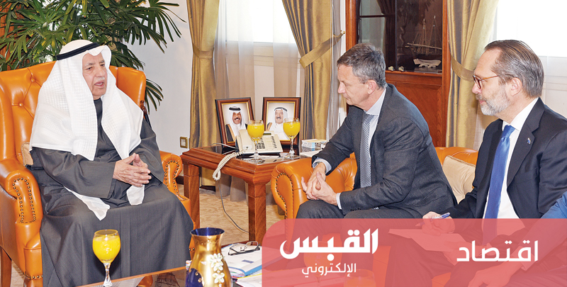 غرفة التجارة تستقبل ممثلي الأوروبي