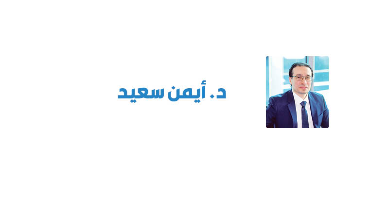 منازعة التنفيذ وطلب وقف التنفيذ