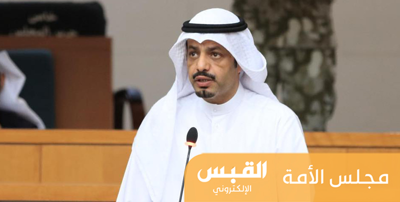 المطيري: فتح باب «البدل الخارجي» المطيري: فتح باب «البدل الخارجي»