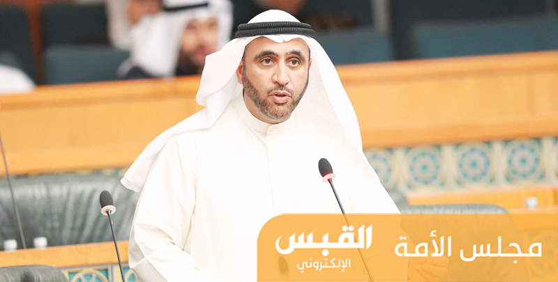 الدلال يسأل العقيل عن مؤشر التنافسية الدلال يسأل العقيل عن مؤشر التنافسية