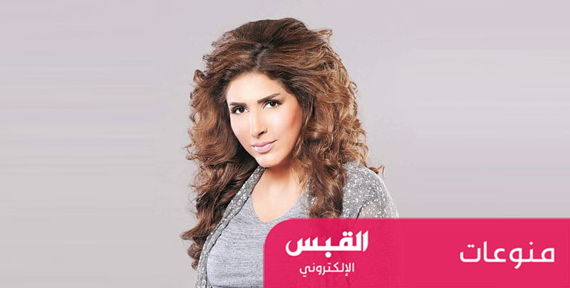 زهرة عرفات .. «ليلة زفته»