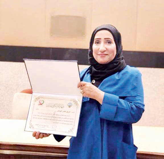 ماجدة الرجيب ماجدة الرجيب