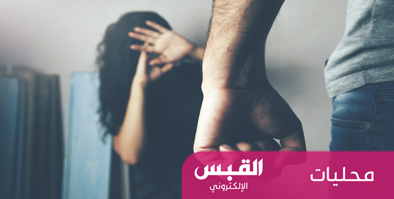العنف يزداد في المجتمع الكويتي