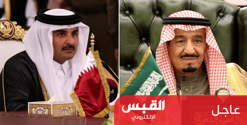 أمير قطر يتلقى دعوة من خادم الحرمين لحضور القمة الطارئة أمير قطر يتلقى دعوة من خادم الحرمين لحضور القمة الطارئة