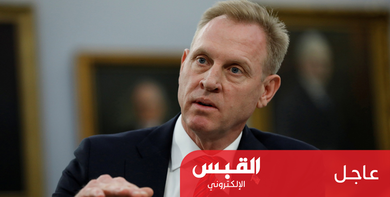 شاناهان: ندرس إرسال قوات إضافية إلى الشرق الأوسط شاناهان: ندرس إرسال قوات إضافية إلى الشرق الأوسط