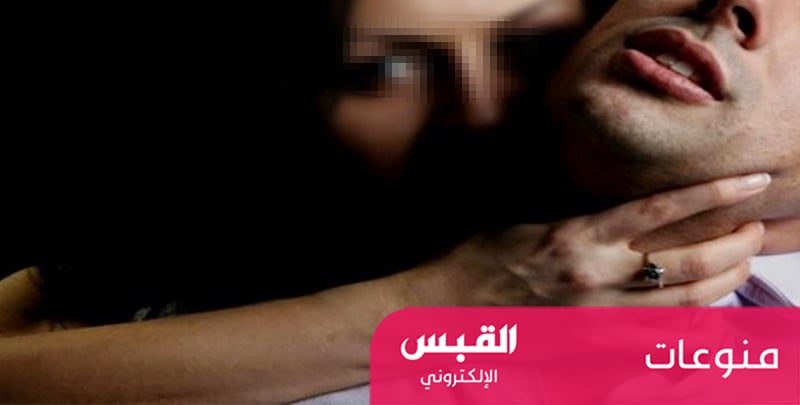 خطفت شابا وصورته عاريا