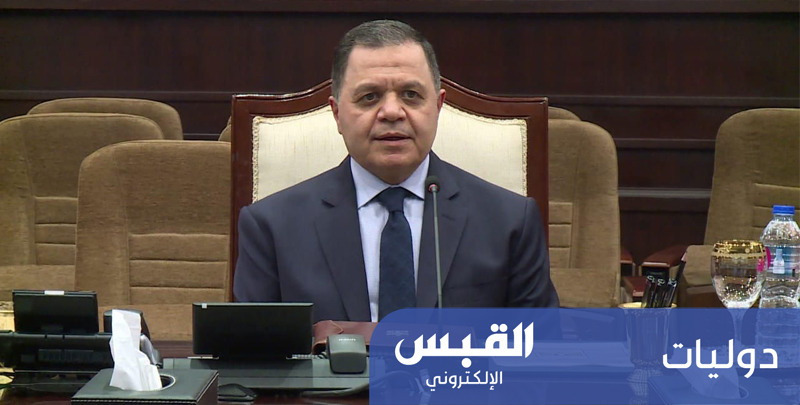 مصر تجري تعديلات على أحكام دخول وإقامة الوافدين مصر تجري تعديلات على أحكام دخول وإقامة الوافدين