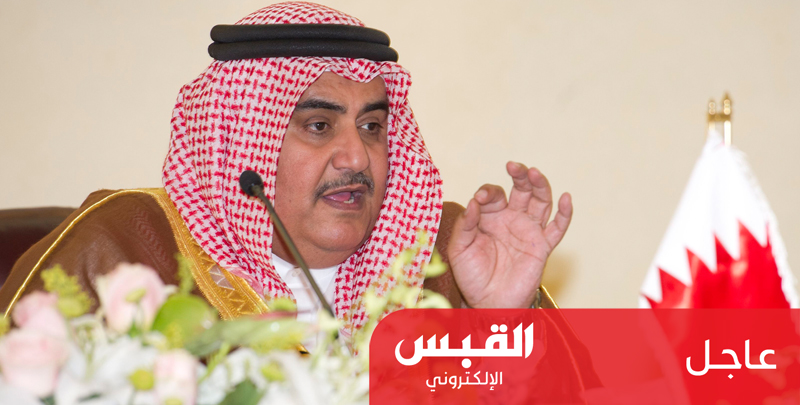 البحرين: استهداف مطار أبها الدولي.. تم بسلاح إيراني البحرين: استهداف مطار أبها الدولي.. تم بسلاح إيراني