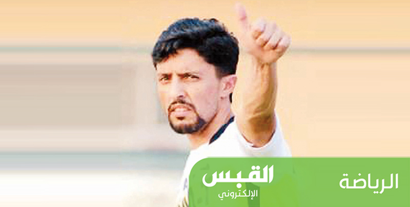 عبدالرضا مديراً فنياً لأشبال البرتقالي عبدالرضا مديراً فنياً لأشبال البرتقالي