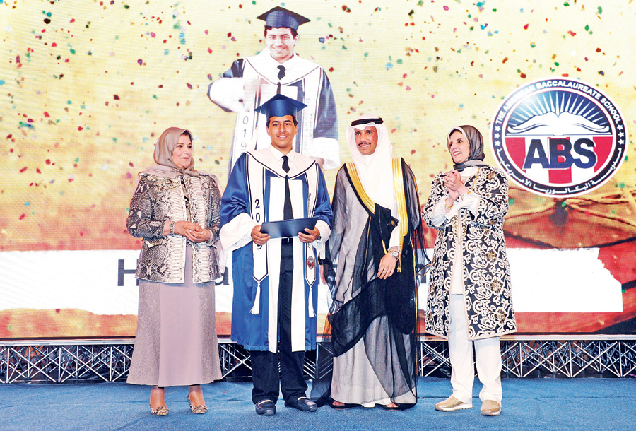 .. وحمد السالم .. وحمد السالم