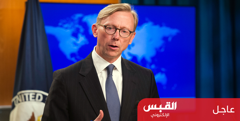 جلسة استماع في الكونغرس للمبعوث الأميركي لإيران جلسة استماع في الكونغرس للمبعوث الأميركي لإيران