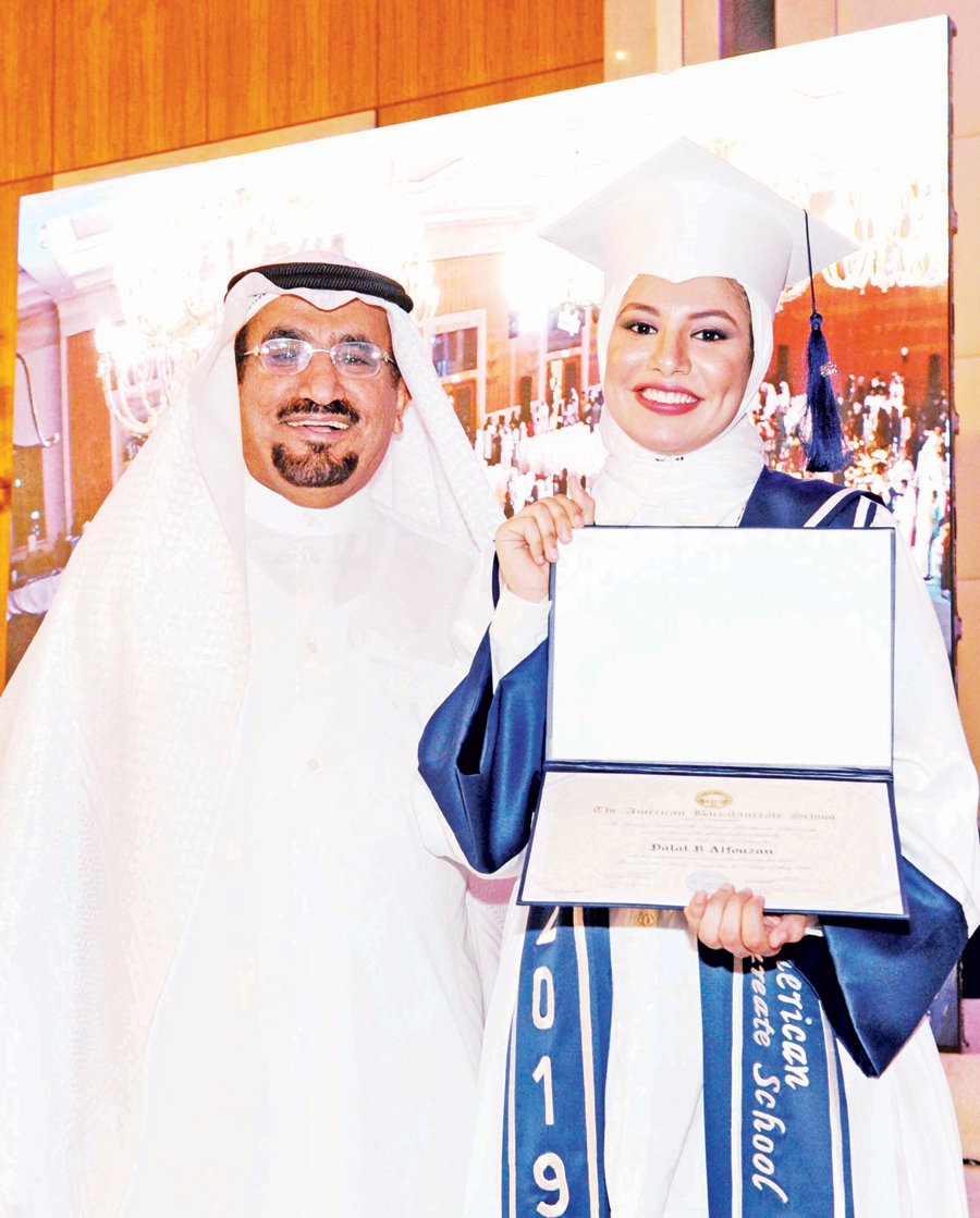 دلال بدر الفوزان دلال بدر الفوزان